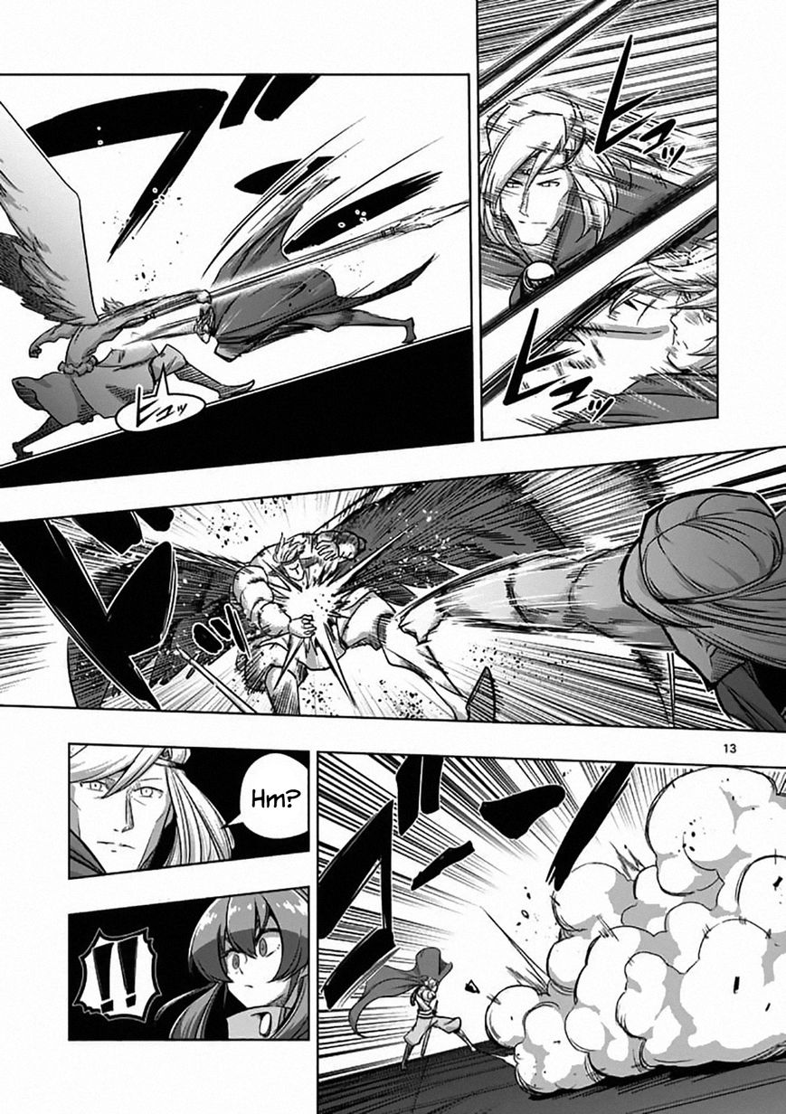 Chapter 82.1 image 13