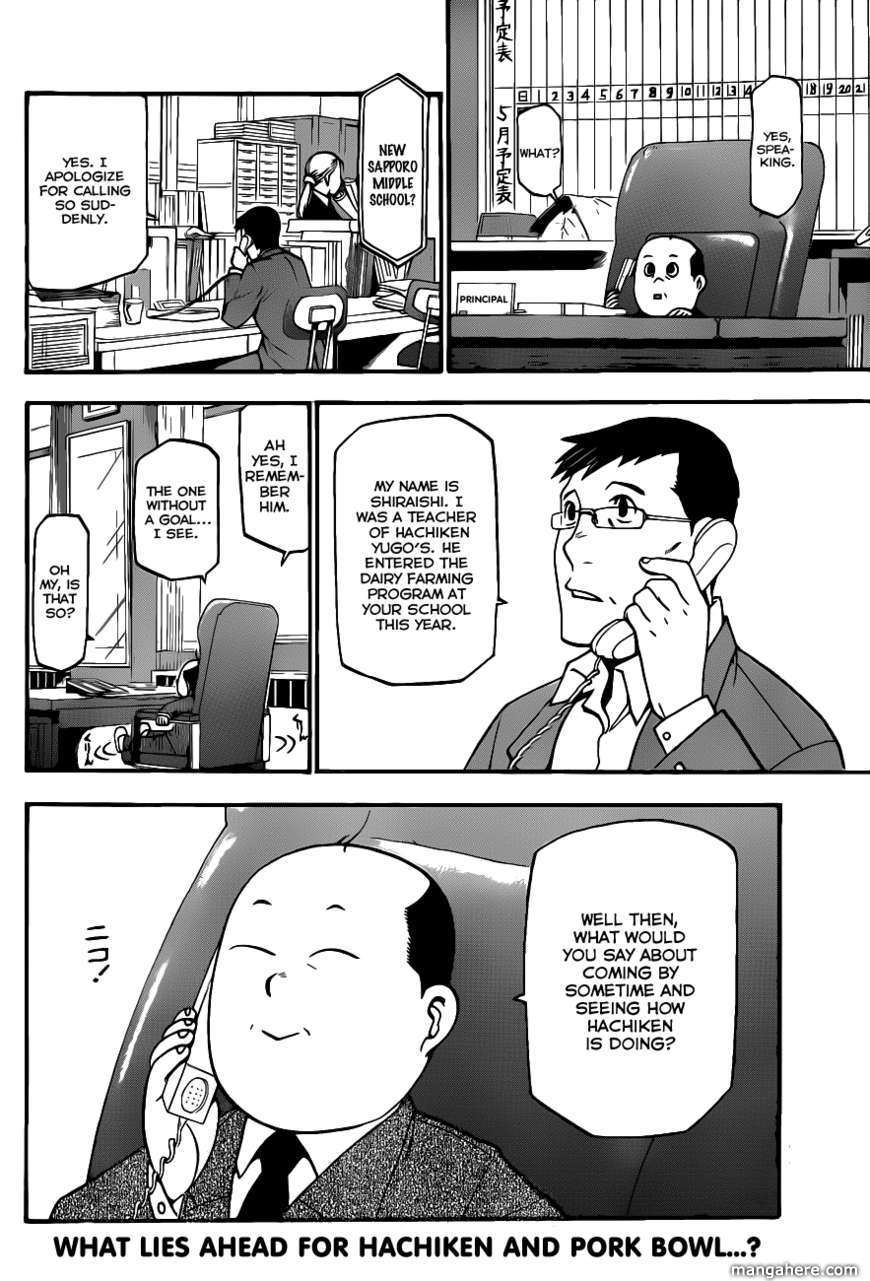 Chapter 7 image 19