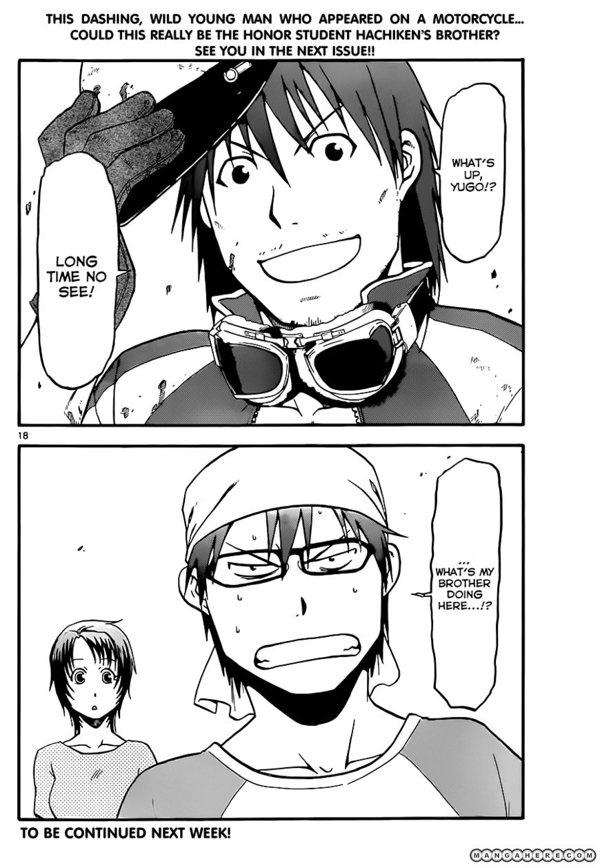 Chapter 19 image 18