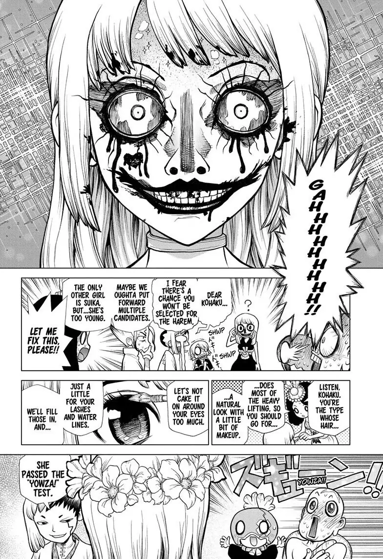 Chapter 110 image 14