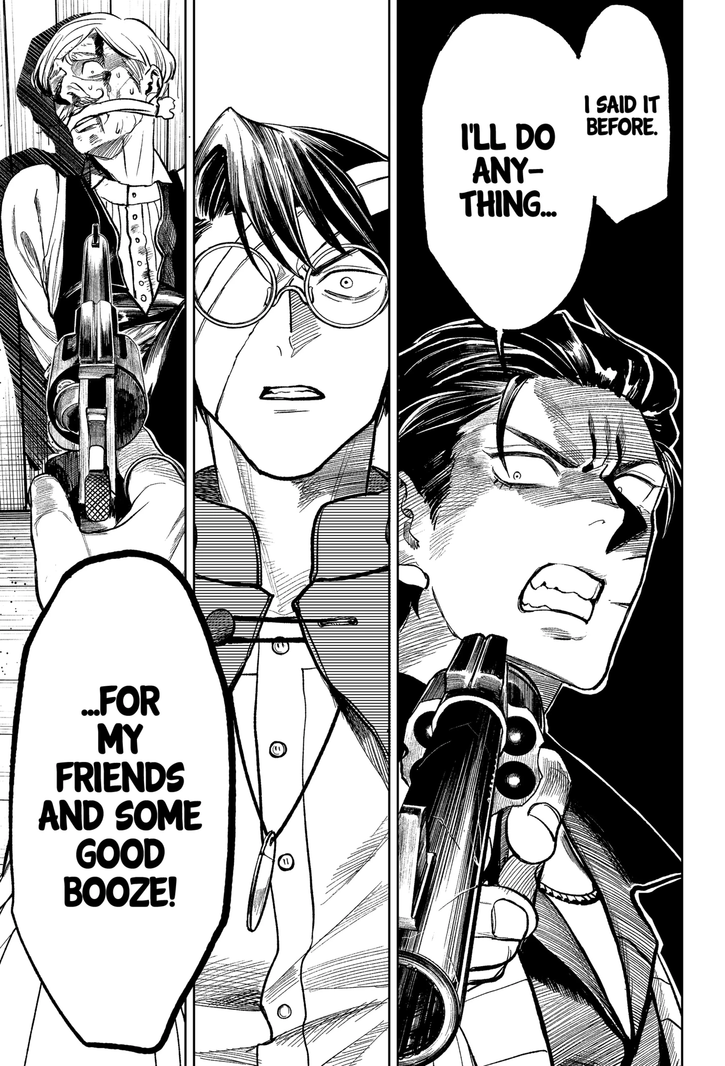 58516505 1429 2100 514240