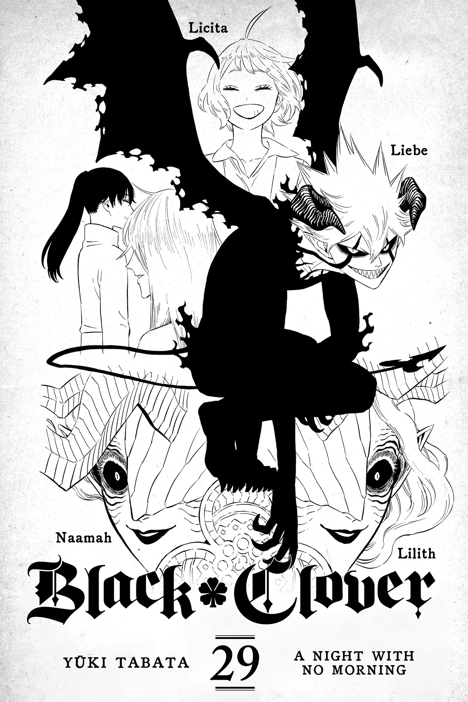 27095342 1500 2250 245202