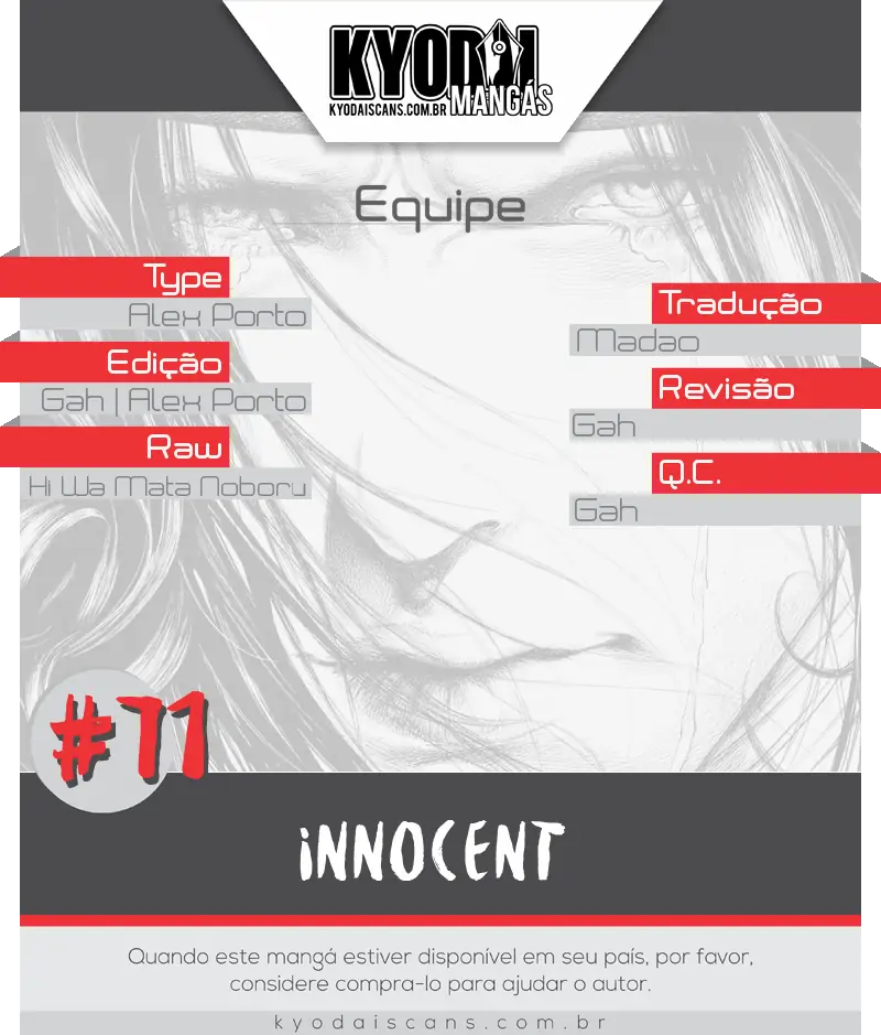 Innocent (SAKAMOTO Shinichi)-Chapter 71