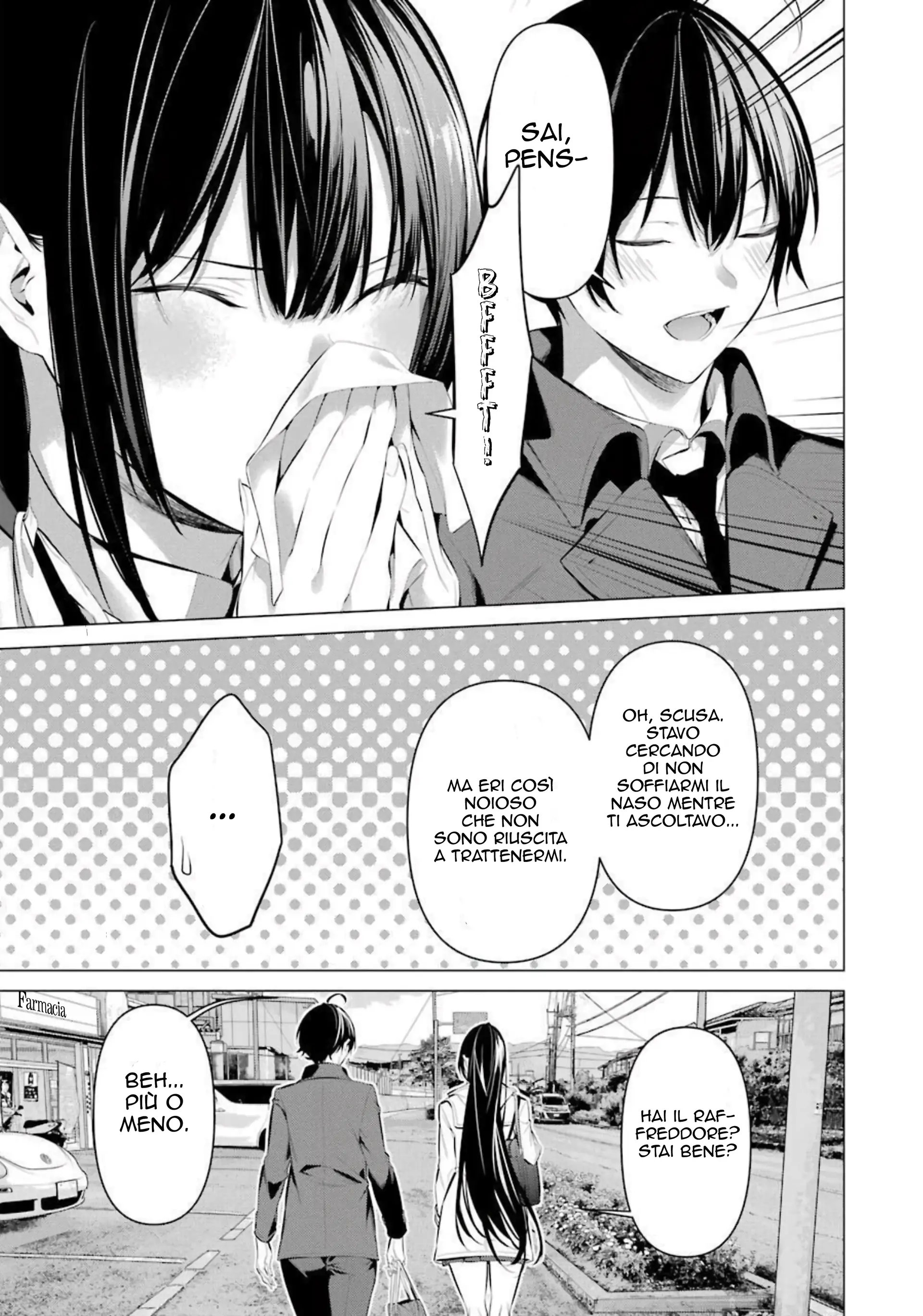 66880980 1920 2736 303424