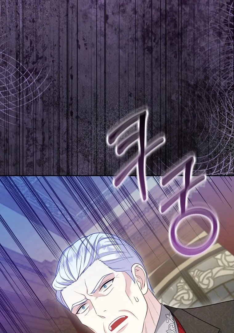 76464066 760 1080 134306