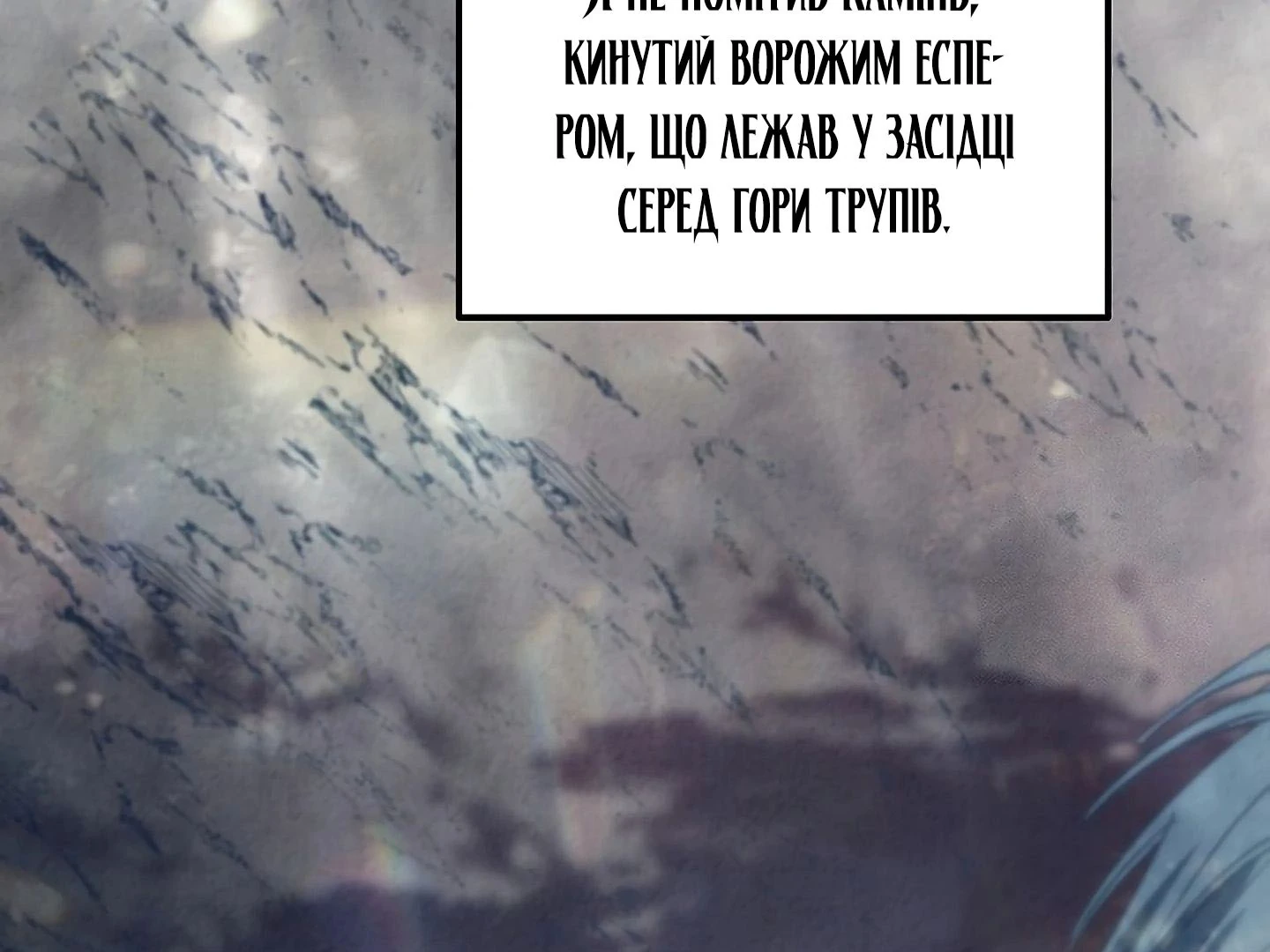 88974339 1440 1080 102980