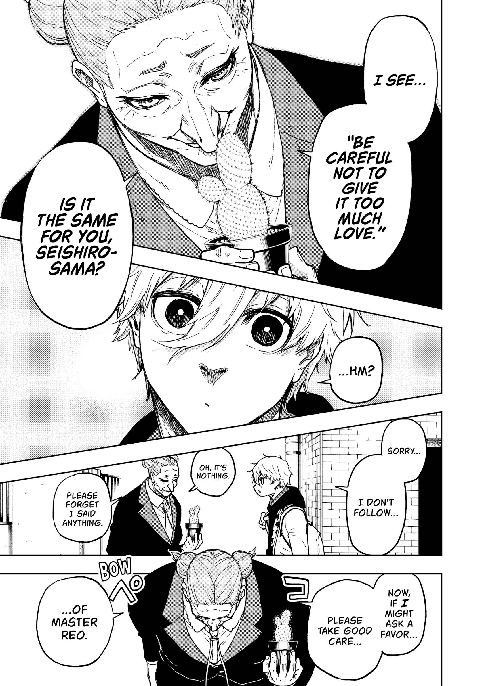 65864528 1675 2386 1014552